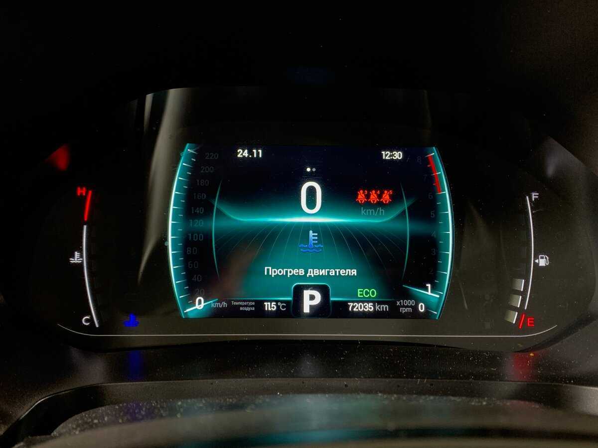 Купить Chery Tiggo 7 Pro, 2020, 72 033 км, фото №15