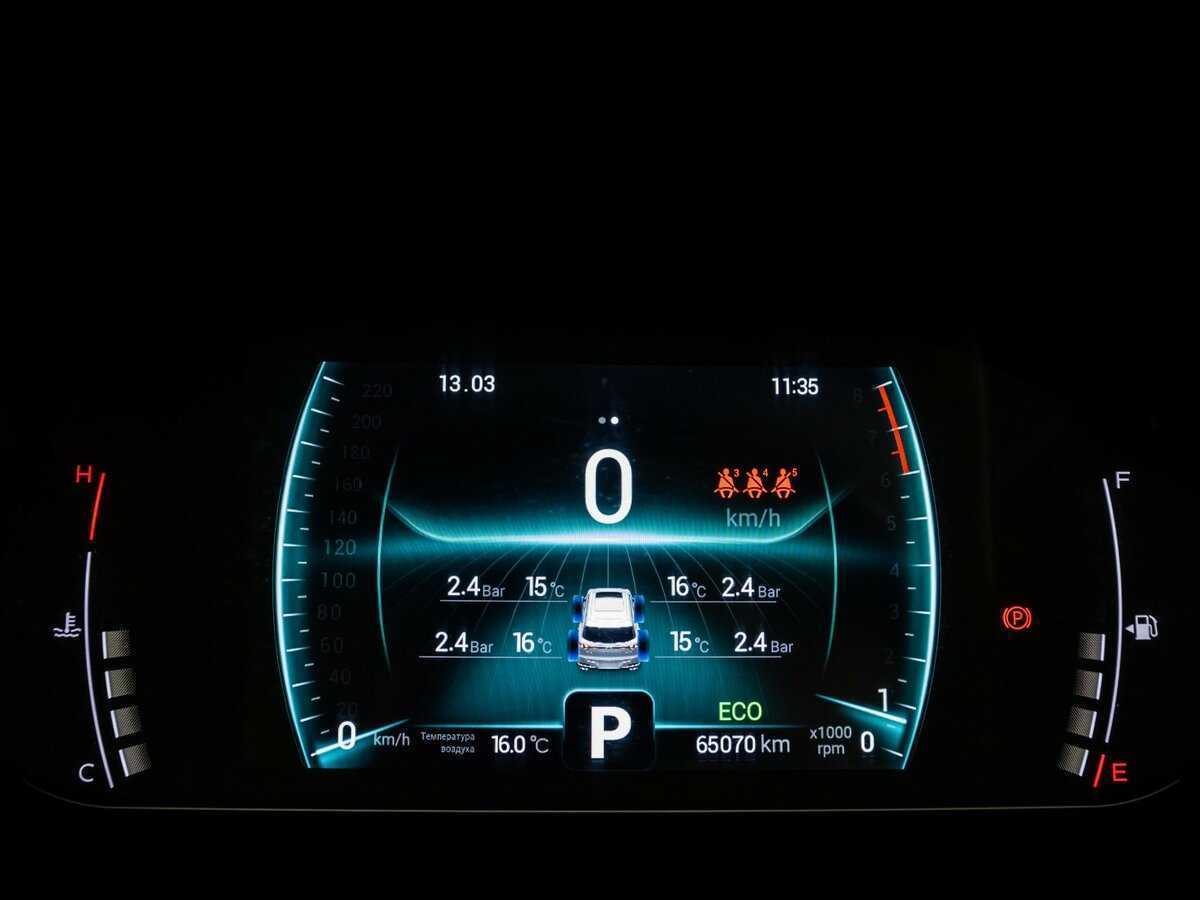 Купить Chery Tiggo 7 Pro, 2020, 65 070 км, фото №17