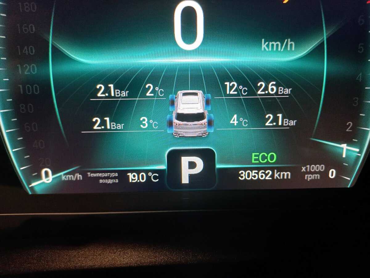 Купить Chery Tiggo 7 Pro, 2022, 30 514 км, фото №12