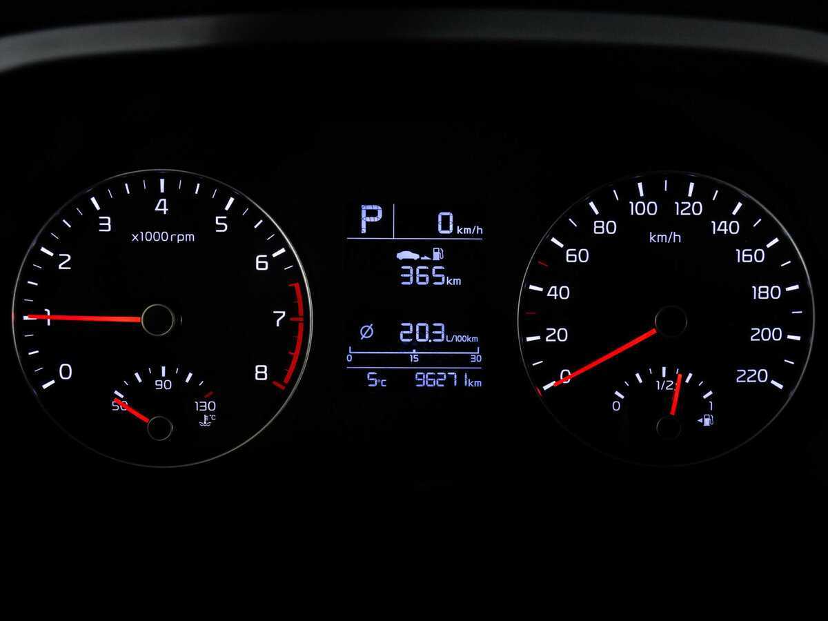 Купить Kia Rio, 2020, 96 269 км, фото №19