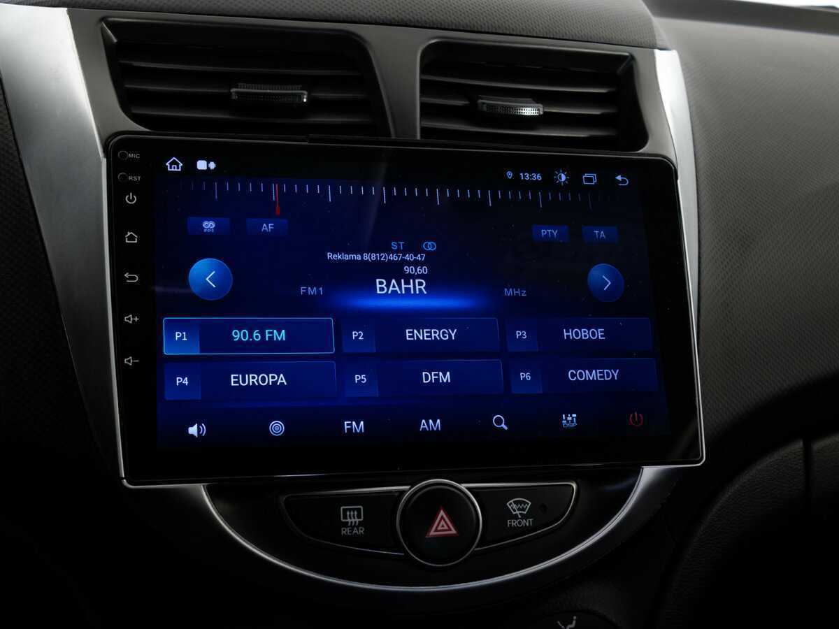 Купить Hyundai Solaris, 2016, 107 870 км, фото №15