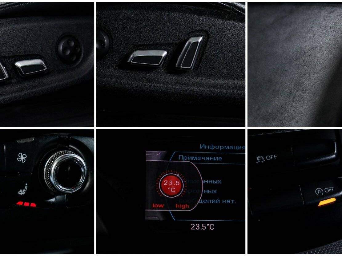 Купить Audi A5, 2012, 182 031 км, фото №16