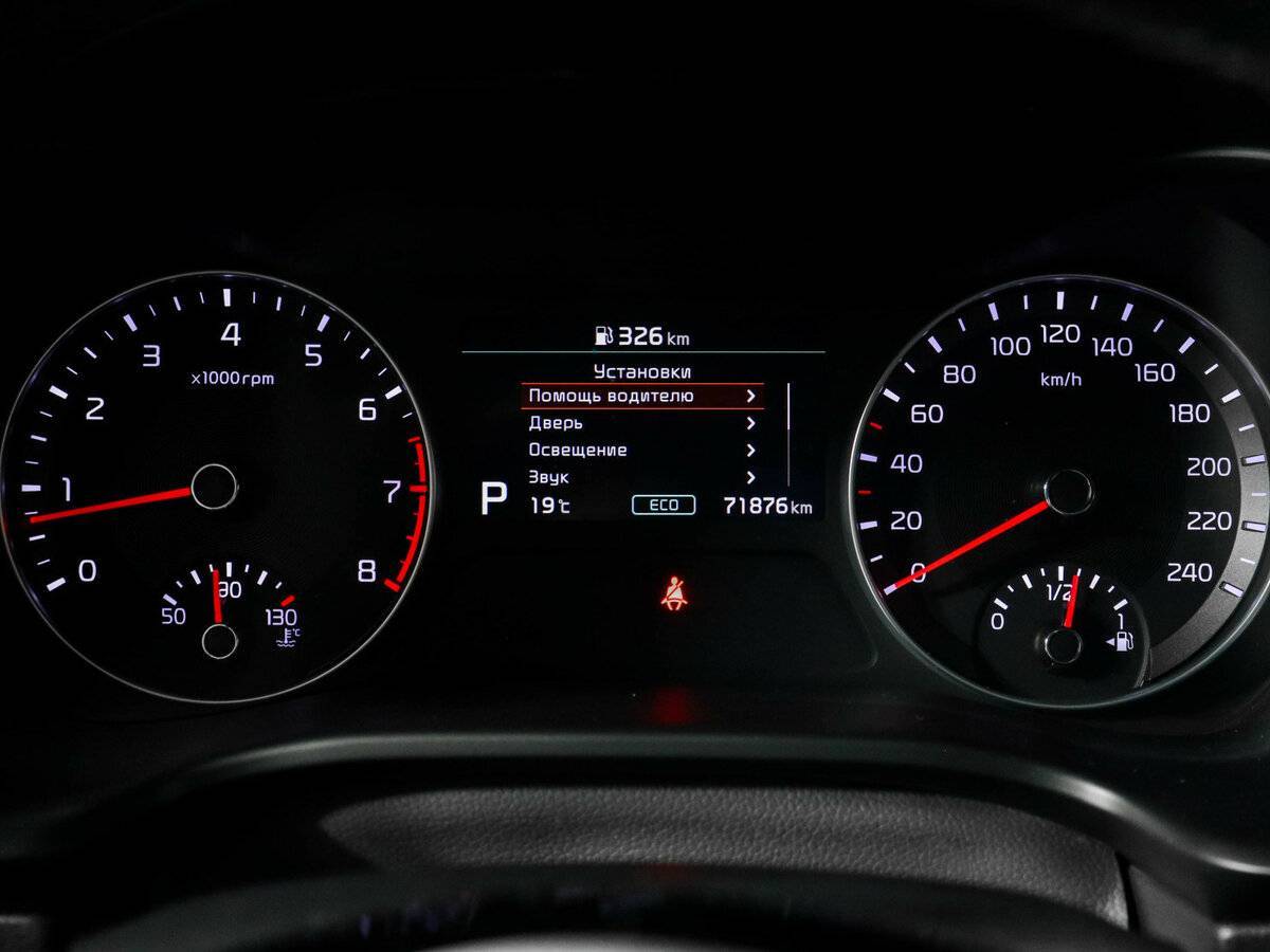 Купить Kia Cerato, 2020, 71 709 км, фото №8