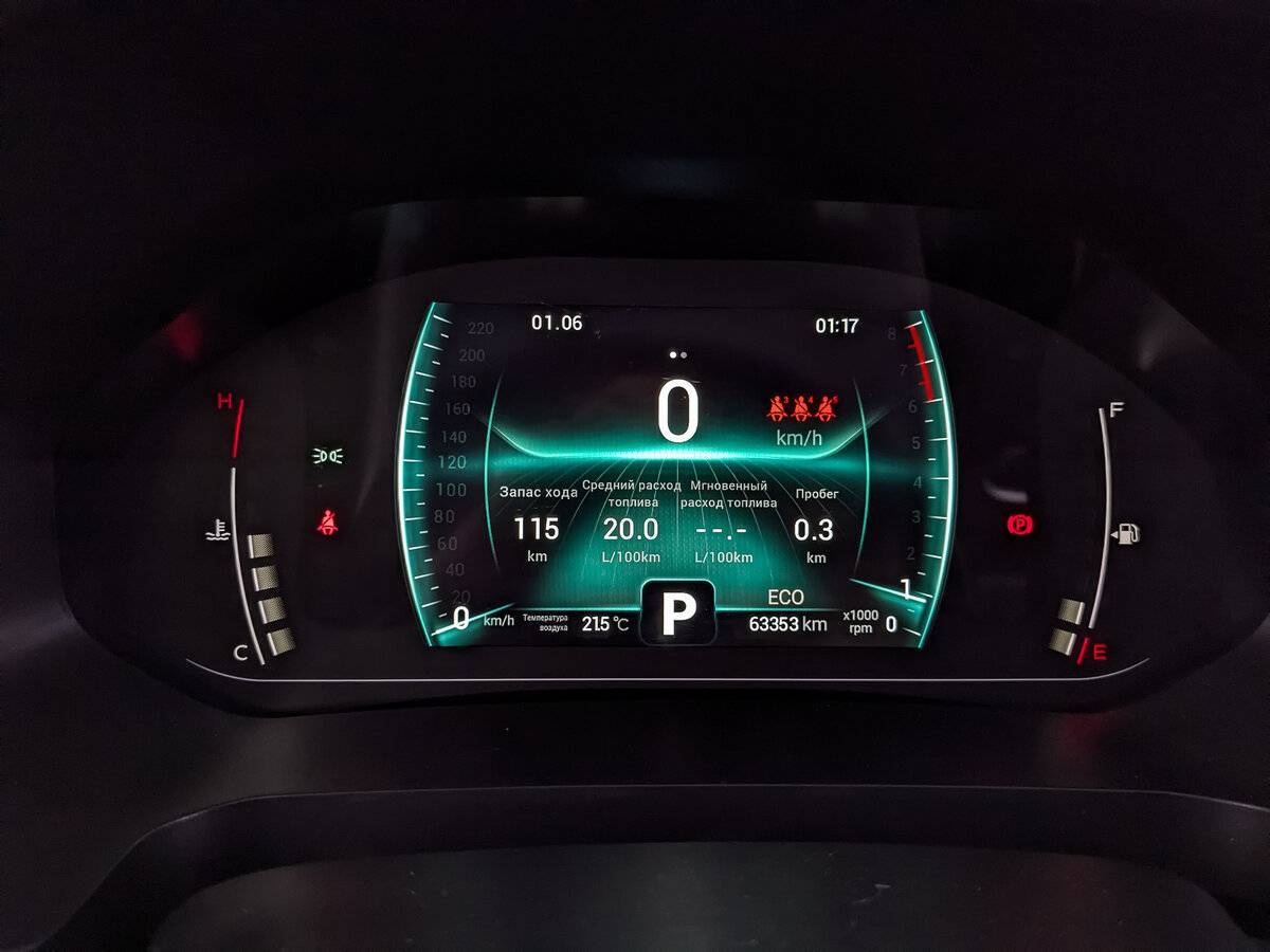 Купить Chery Tiggo 7 Pro, 2020, 63 352 км, фото №15