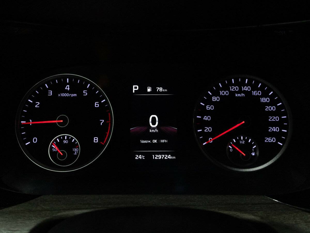 Купить Kia K5, 2021, 129 721 км, фото №13