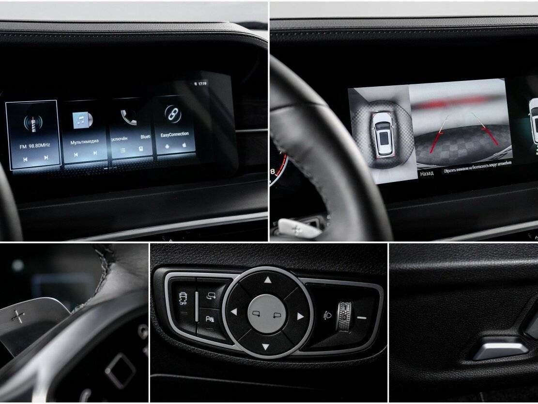 Купить Jetour X90 PLUS, 2023, 51 181 км, фото №23