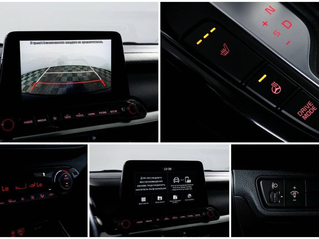 Купить Kia Cerato, 2019, 116 176 км, фото №20