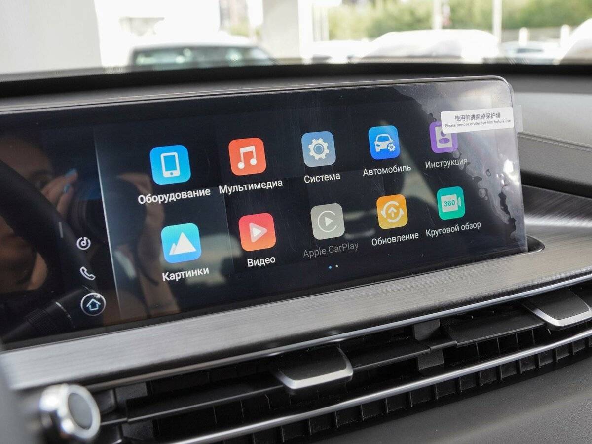 Купить Chery Tiggo 7 Pro Max, 2022, 29 787 км, фото №14