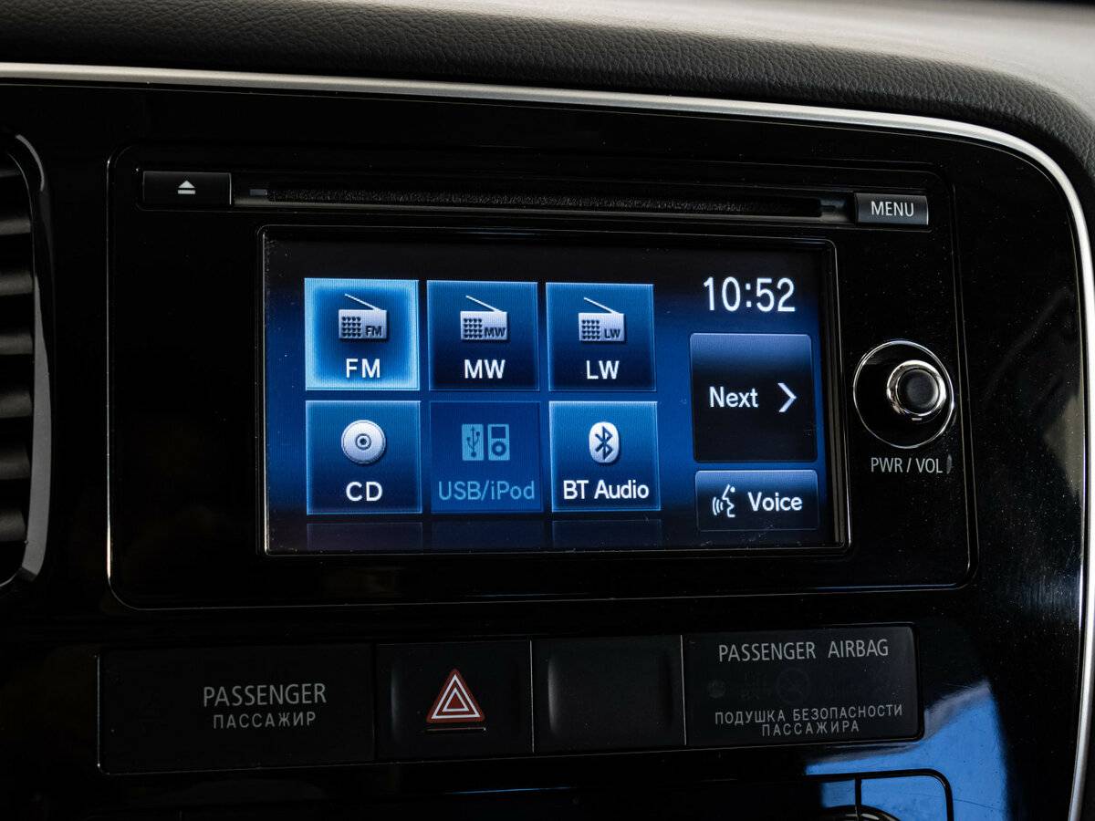 Купить Mitsubishi Outlander, 2014, 192 737 км, фото №17