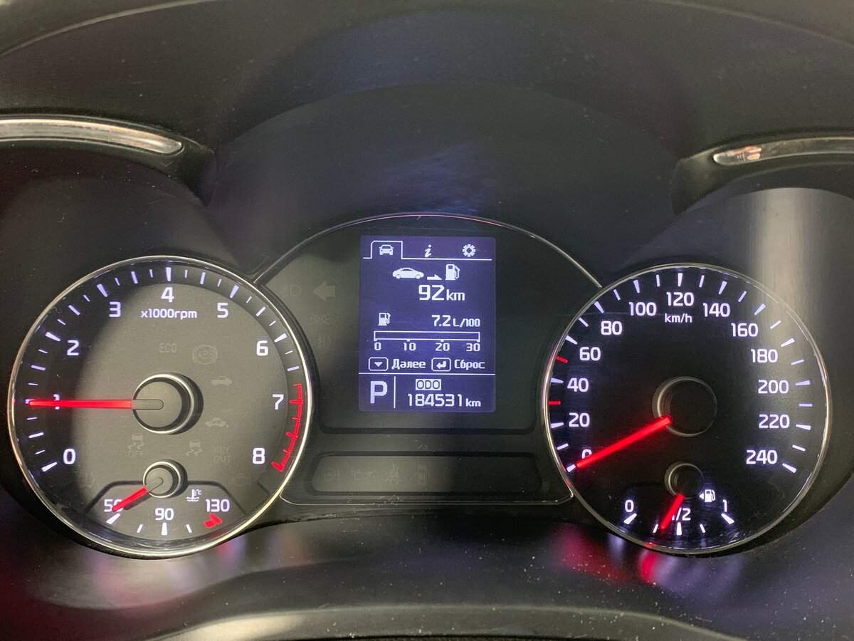 Купить Kia Cerato, 2013, 184 529 км, фото №14