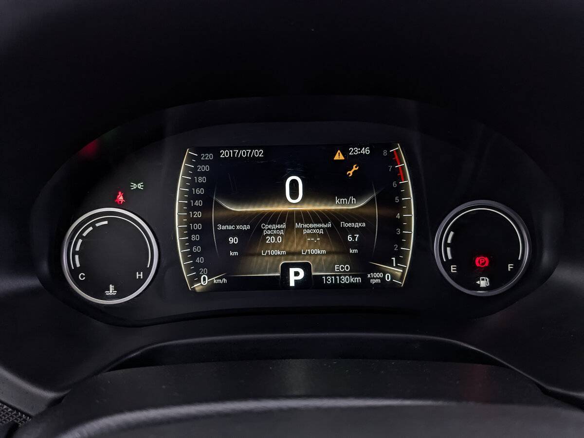 Купить Chery Tiggo 4, 2021, 131 124 км, фото №16