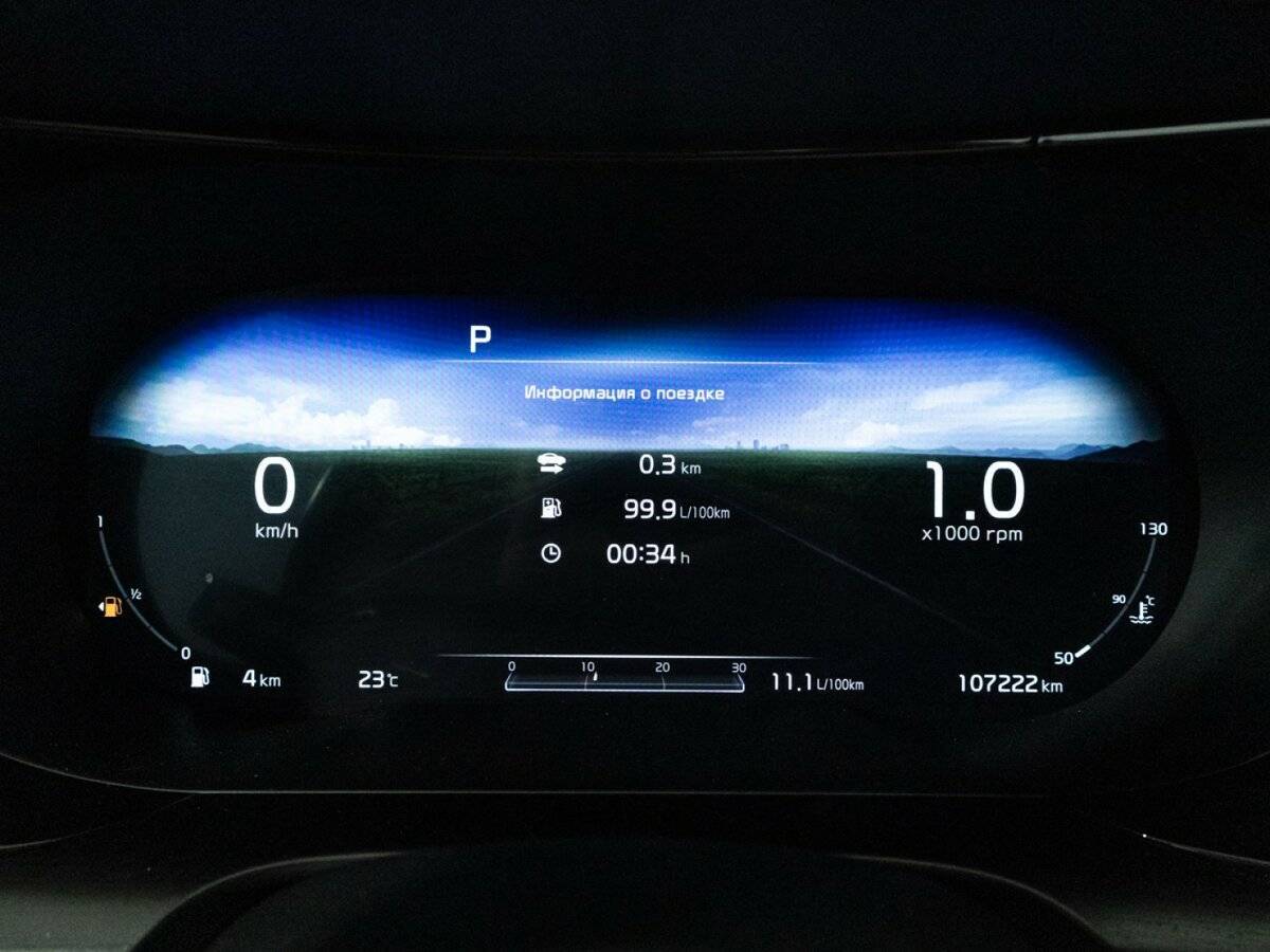 Купить Kia K5, 2021, 107 221 км, фото №12
