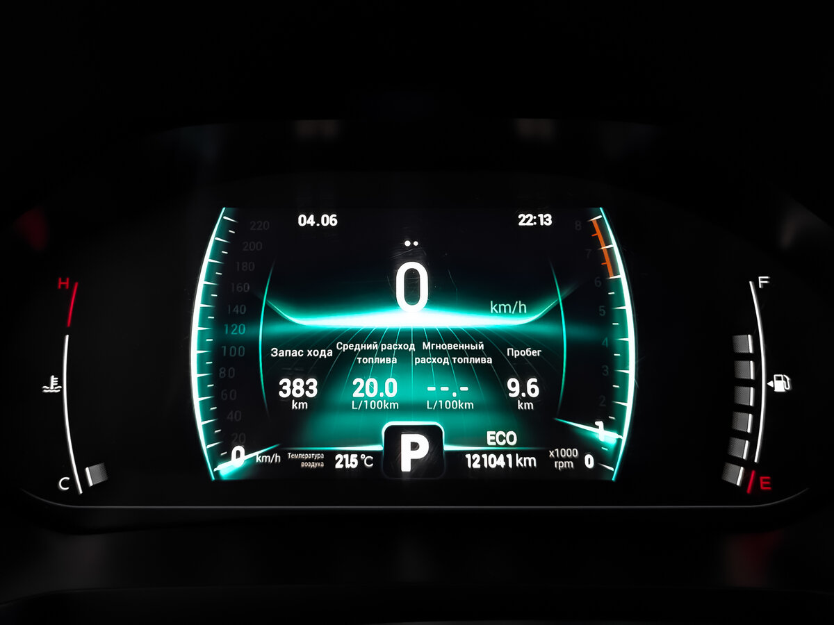 Купить Chery Tiggo 7 Pro I, 2022, 121 032 км, фото №16