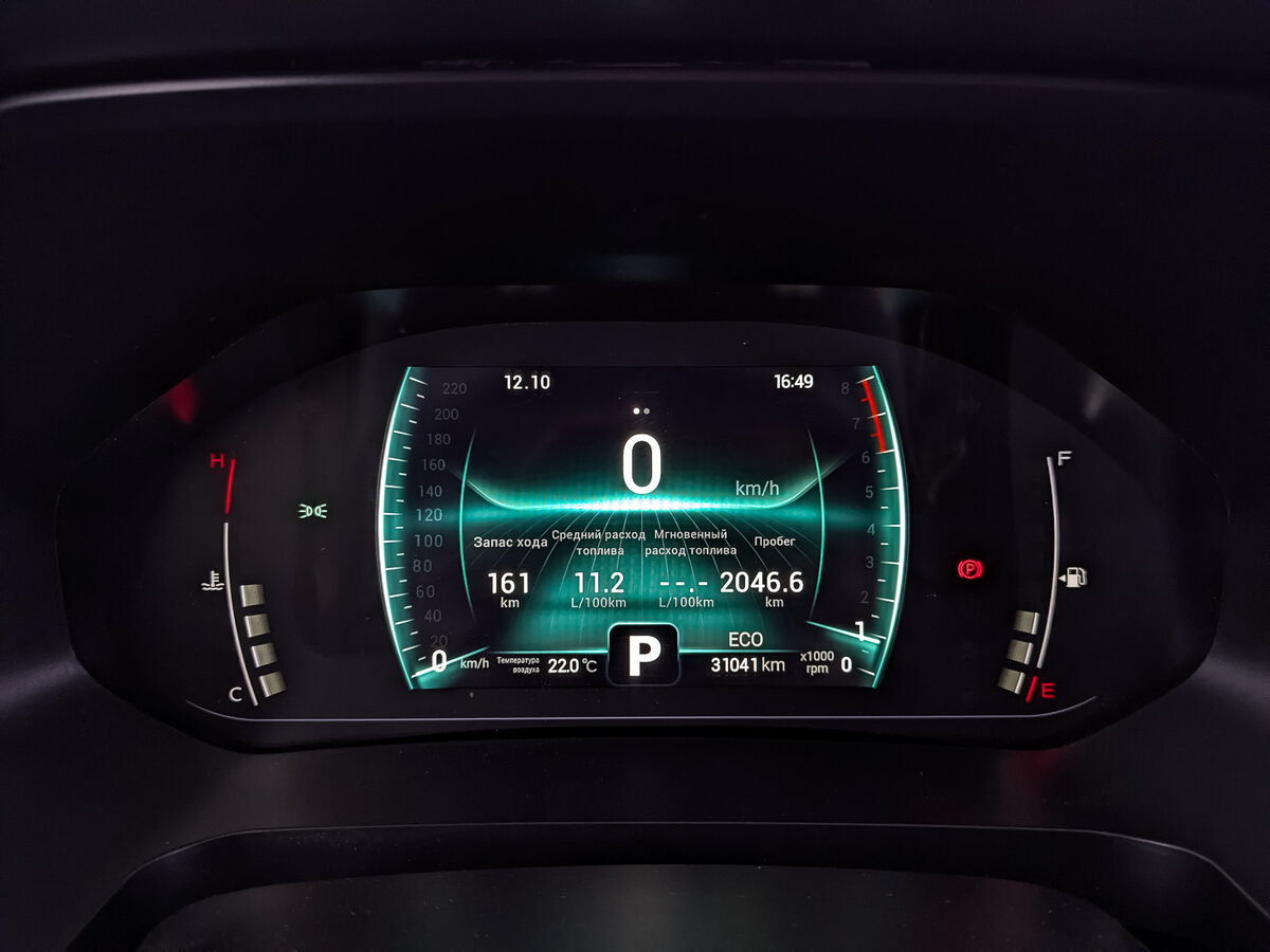 Купить Chery Tiggo 7 Pro I, 2022, 30 967 км, фото №16