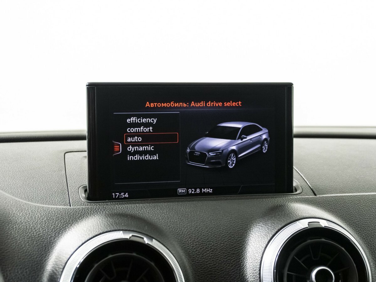 Купить Audi A3 III (8V) Рестайлинг, 2018, 74 927 км, фото №13